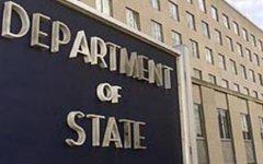 Государственный департамент США. Фото с сайта uainfo.censor.net.ua