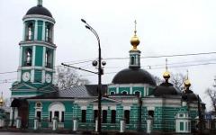 Церковь Живоначальной Троицы. Фото: russian-church.ru