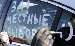 Фото с сайта altapress.ru