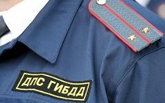 Фото с сайта gibdd.ru