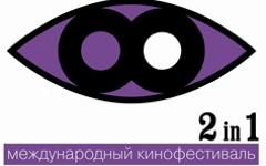 Фото с сайта 2inone.ru