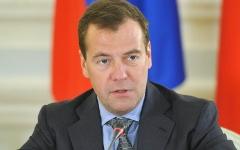 Дмитрий Медведев © РИА Новости, Александр Астафьев
