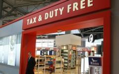 Duty free в Шереметьево © РИА Новости, Алексей Никольский