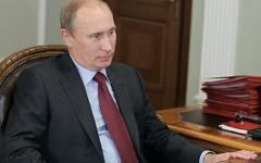 Владимир Путин © РИА Новости, Михаил Климентьев