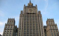 Здание МИД РФ. Фото с сайта nnm.ru