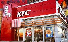 Ресторан быстрого питания KFC. Фото с сайта kfc.com