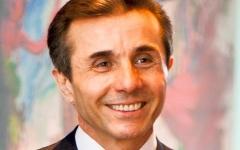 Бидзина Иванишвили. Фото с сайта ivanishvilibidzina.com