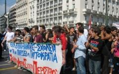 Демонстрация в Греции. Фото с сайта greeks.ua