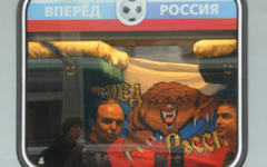 Болельщики в поезде © РИА Новости, Кирилл Каллиников
