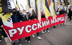 «Русский марш» © KM.RU, Кирилл Зыков