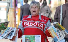 © KM.RU, Илья Шабардин