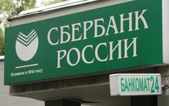© KM.RU