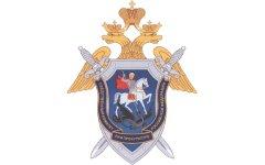 Эмблема СК РФ