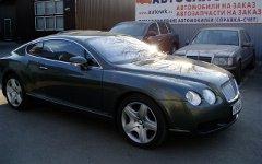Bentley. Фото с сайта advocat-cons.info