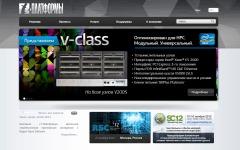 Скриншот главной страницы сайта t-platforms.ru
