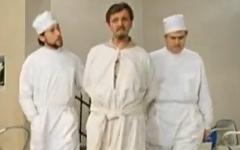 Кадр из фильма «Иван Васильевич меняет профессию»