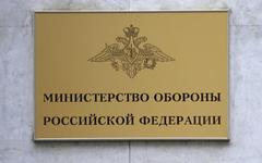 © KM.RU, Илья Шабардин
