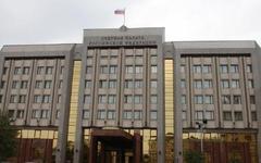 Здание Счетной палаты © KM.RU, Илья Шабардин