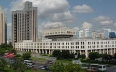 РАНХиГС при Президенте РФ. Фото с сайта begin-edu.com