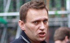 Алексей Навальный © KM.RU