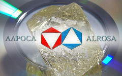 Фото с сайта alrosa.ru
