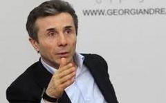 Бидзина Иванишвили. Фото с сайта ivanishvilibidzina.com