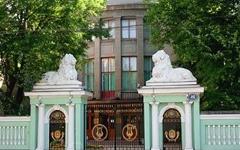 Центральный Дом ученых РАН. Фото с сайта cdu-art.ru