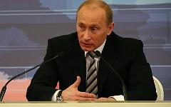 Владимир Путин © KM.RU