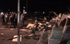 Последствия теракта. Фото с сайта 15.mvd.ru