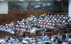 Парламент Афганистана. Фото с сайта kildenasman.se