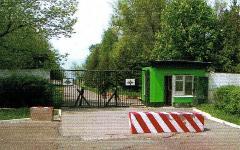 Въезд на Донгузский полигон. Фото с сайта azrp.ucoz.ru