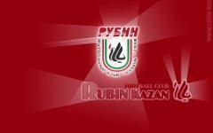 Фото с сайта fcrubin.ru