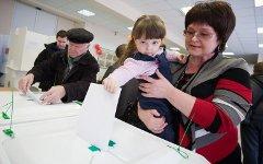 Выборы © KM.RU