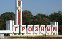 Фото с сайта chechnya.gov.ru