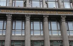 Здание Минфина РФ © KM.RU, Илья Шабардин