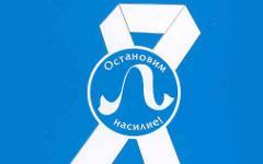 Фото с сайта socium35.ru