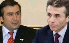 Михаил Саакашвили и Бидзина Иванишвили. Фото с сайта inforos.ru