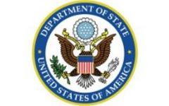 Государственный департамент США