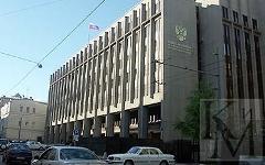 Здание Совета Федерации. Фото с сайта megabook.ru
