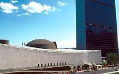 Штаб-квартира «НАТО». Фото с сайта nato.int