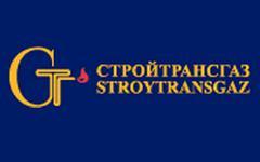 Фото с сайта stroytransgaz.ru