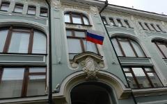 Здание ЦИК России. Фото с сайта maps.google.ru