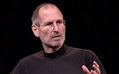 Стив Джобс. Фото с сайта apple.com