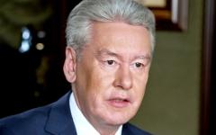 Сергей Собянин. Фото с сайта mos.ru