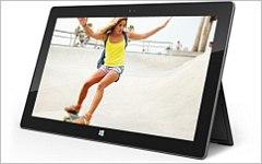 Фото с сайта microsoft.com