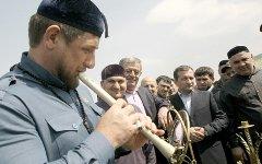 Рамзан Кадыров. Фото с сайта chechnya.gov.ru
