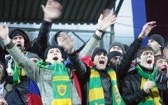 Болельщики «Анжи». Фото с сайта fananji.com