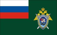 Флаг СКР. Фото с сайта wikipedia.org