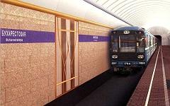 Эскиз станции «Бухарестская». Фото с сайта metro.spb.ru