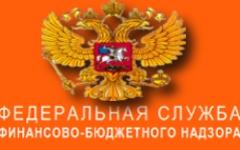 Коллаж © KM.RU